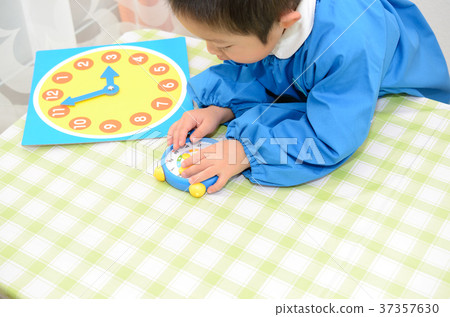 A child 37357630