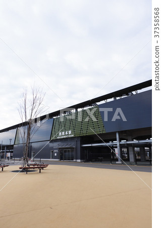 Nishi-Kumamoto Station Nishi-Kumamoto Station 37358568