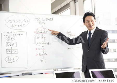 編程課 編程課 37361349