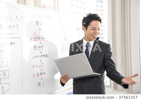 編程課 編程課 37361357