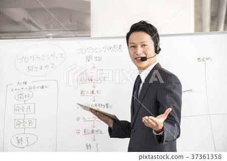 編程課 編程課 37361358