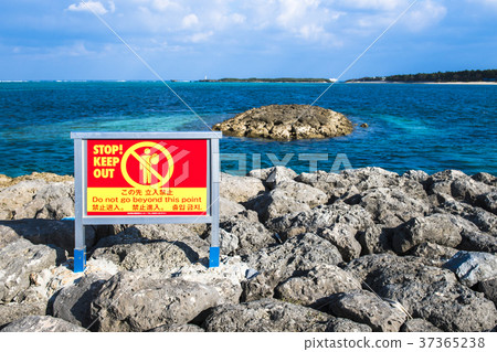 No swimming beach prohibited 37365238