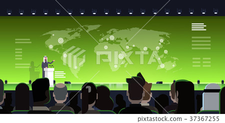 International Conference Meeting Concept Arab 37367255