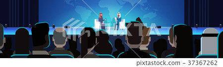 Two Arab Business Men Or Politicians On Coference 37367262