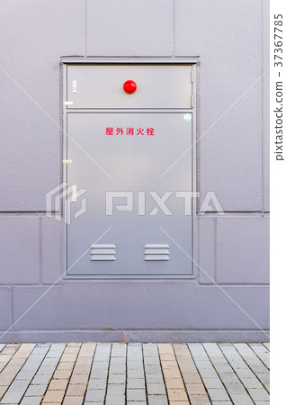 室外消防栓設施 37367785