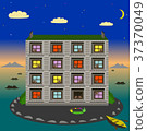 loneliness in the stone house 37370049