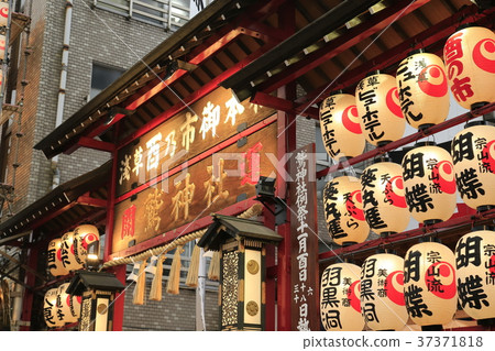 Asakusa Otori Shrine's Samurai City Asakusa Otori Shrine's Samurai City 37371818