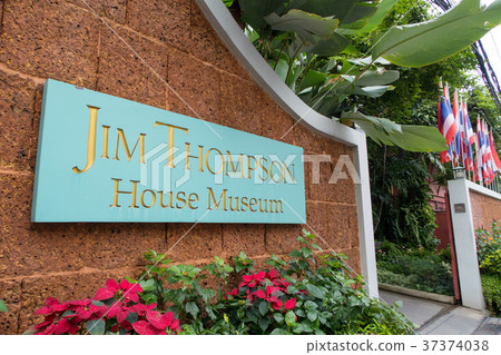 Jim Thompson's House Jim Thompson's House 37374038