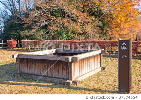 Hachigata Castle Ruins Hachigata Castle Park Well 37374554