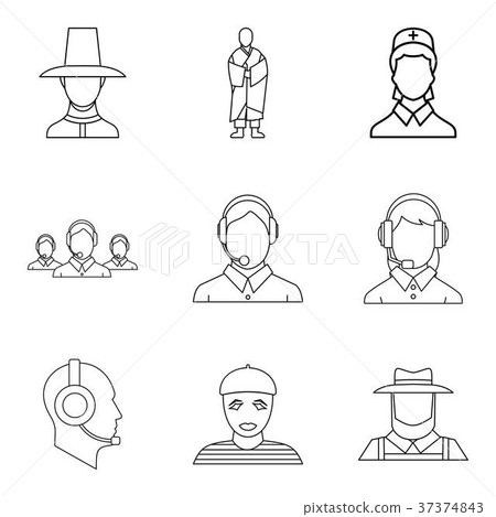 Trunk icons set, outline style - Stock Illustration [37374843] - PIXTA