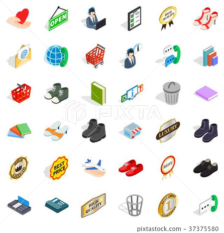 Open icons set, isometric style - Stock Illustration [37375580] - PIXTA