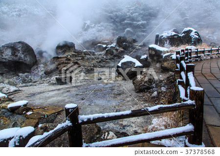 Unzen Hell Oto Jigoku Snow Scene Unzen Hell Oto Jigoku Snow Scene 37378568