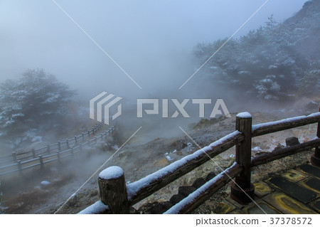 Unzen Hell Oto Jigoku Snow Scene Unzen Hell Oto Jigoku Snow Scene 37378572
