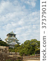 Osaka Castle and Nakamura 37379011