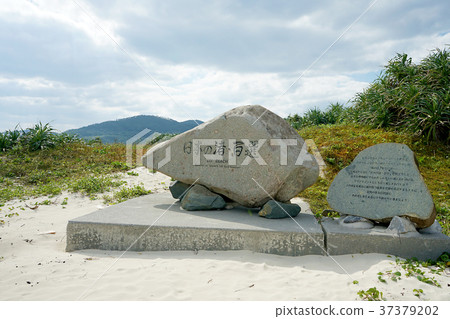 沖繩久米久米島·Eaf海灘 沖繩久米久米島·Eaf海灘 37379202