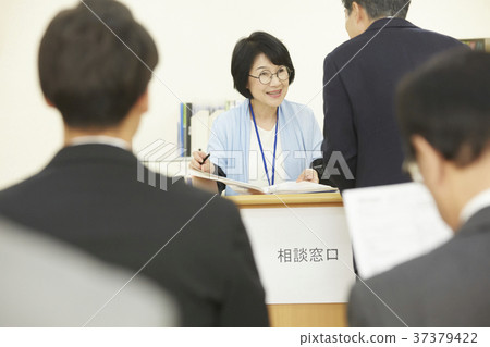 Employment Recruitment Consultation Counter 37379422
