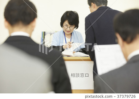 Employment Recruitment Consultation Counter Employment Recruitment Consultation Counter 37379726
