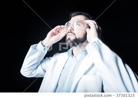 Bearded nice man looking up Bearded nice man looking up 37381323