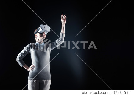 Happy nice woman looking up 37381531