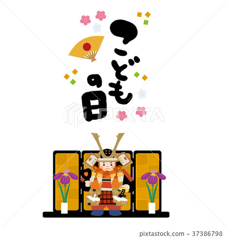 May event illustration 37386798