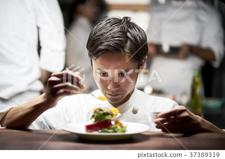 Chef portrait male 37389319