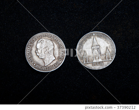 Old Russian Coin 37390212