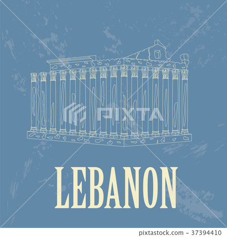 Lebanon landmark architecture. Retro styled image Lebanon landmark architecture. Retro styled image 37394410