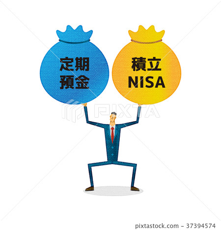 NISA [Small human series] 37394574