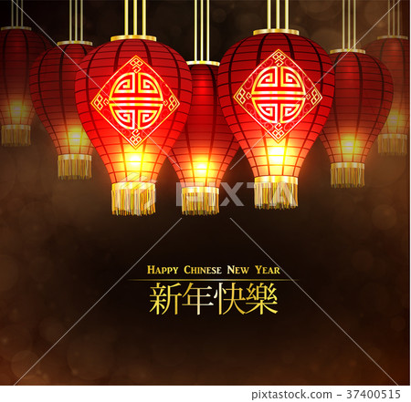 Red Chinese traditional paper lantern Red Chinese traditional paper lantern 37400515