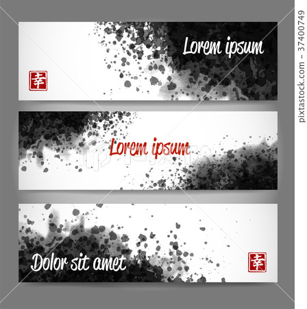Banners with black grunge splashes on realistic Banners with black grunge splashes on realistic 37400749