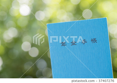 pension book  37407276