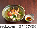 煮熟的Kimmedai 37407630