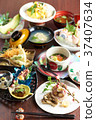多道菜晚餐形象 37407634