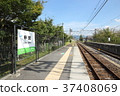 JR草津線古河站 37408069