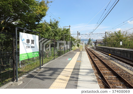 JR Kusatsu Line Koga Station 37408069