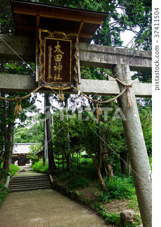 太田神社 太田神社 37411504