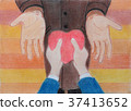 Give you a gift 37413652