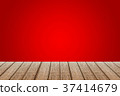 Wood table with red color. 37414679