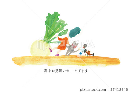 Large-scale summer trip in the cold 37418546