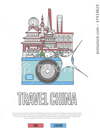 Travel China poster with camera Travel China poster with camera 37419628