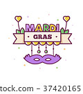Mardi Gras. Vector illustration. 37420165