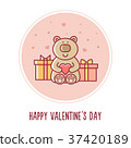 Happy Valentines Day. Teddy bear. Vector 37420189