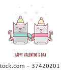 Cats. Couple. Vector illustration. 37420201