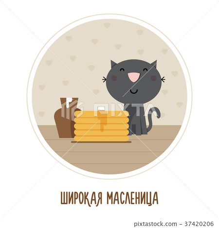 Shrovetide or Maslenitsa. Vector illustration 37420206
