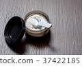 Sports supplements for bodybuilding. protein, bcaa 37422185