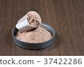 Whey protein scoop. Sports nutrition. 37422286