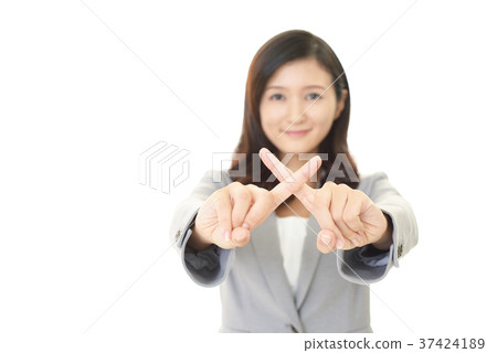 A woman who expresses a prohibition intention A woman who expresses a prohibition intention 37424189