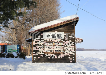 2018年1月的幸福站 37424299