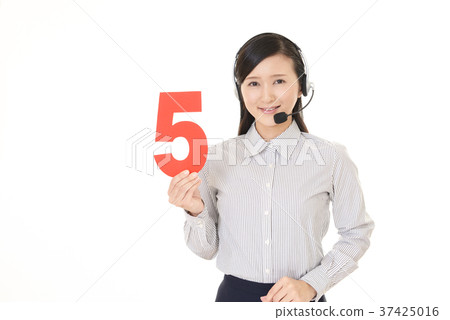 Operator with numbers Operator with numbers 37425016