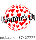 Valentine's Day Sphere of hearts 37427777